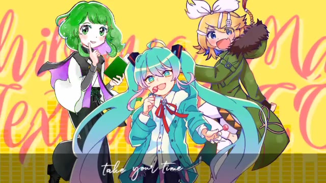【VOCARAP】Shibuya Marble Texture -PCCS- 【ヒプマイボカロカバー